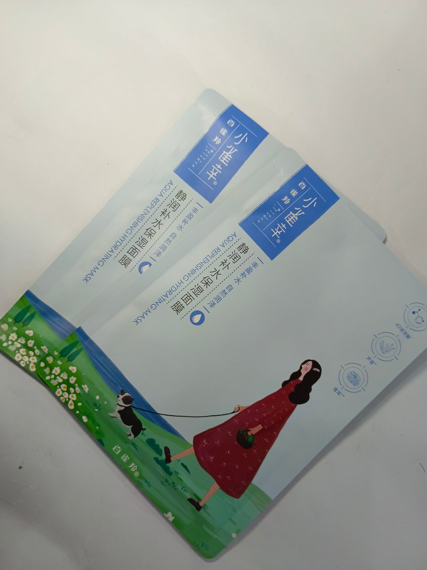 Deep Cleansing Face Mask – Refreshing, Hydrating & Glow Boosting Skincare