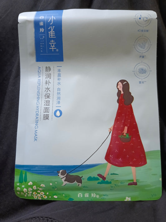 Deep Cleansing Face Mask – Refreshing, Hydrating & Glow Boosting Skincare